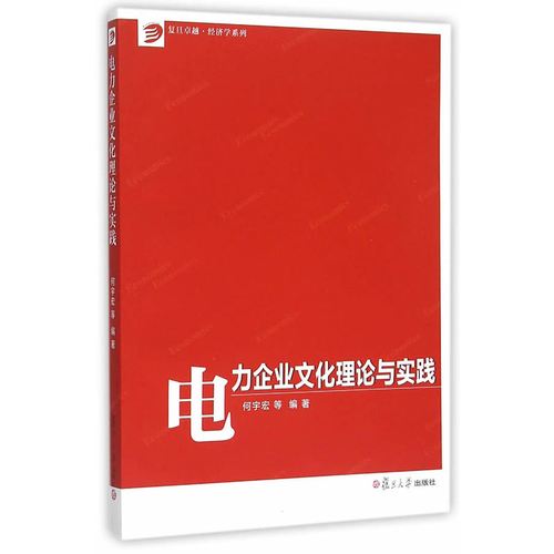 中欧电竞:惊艳的法器名字(有名的法器伞)